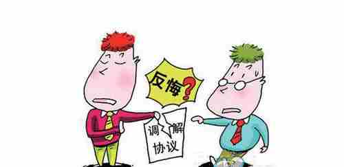 温州防水公司.png