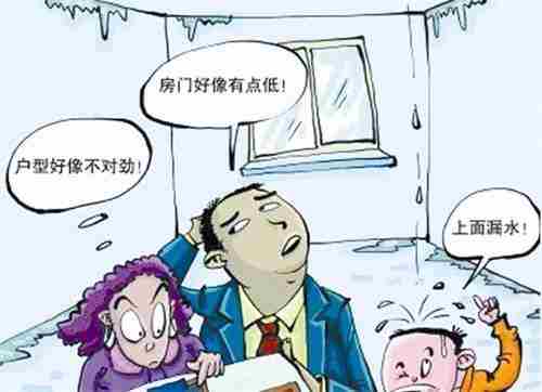 温州防水公司.jpg